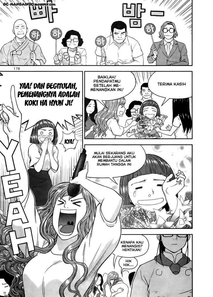 XO Sisters Chapter 14 Gambar 30