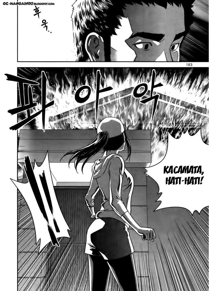 XO Sisters Chapter 14 Gambar 35