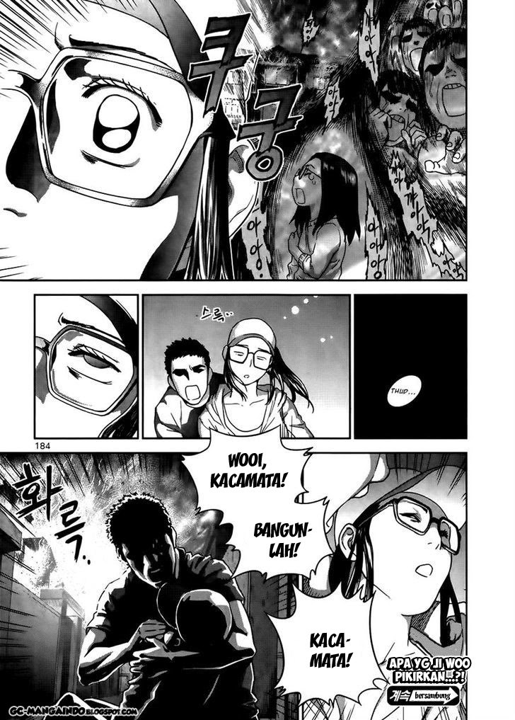 XO Sisters Chapter 14 Gambar 36