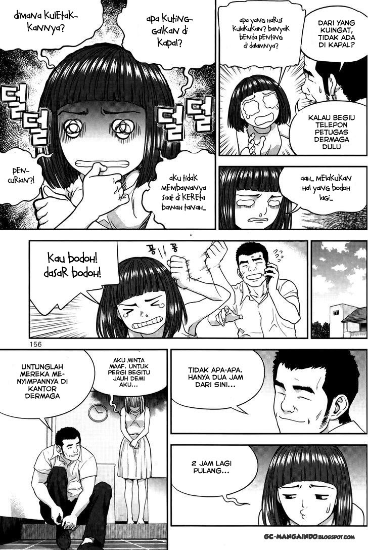 XO Sisters Chapter 13 Gambar 10