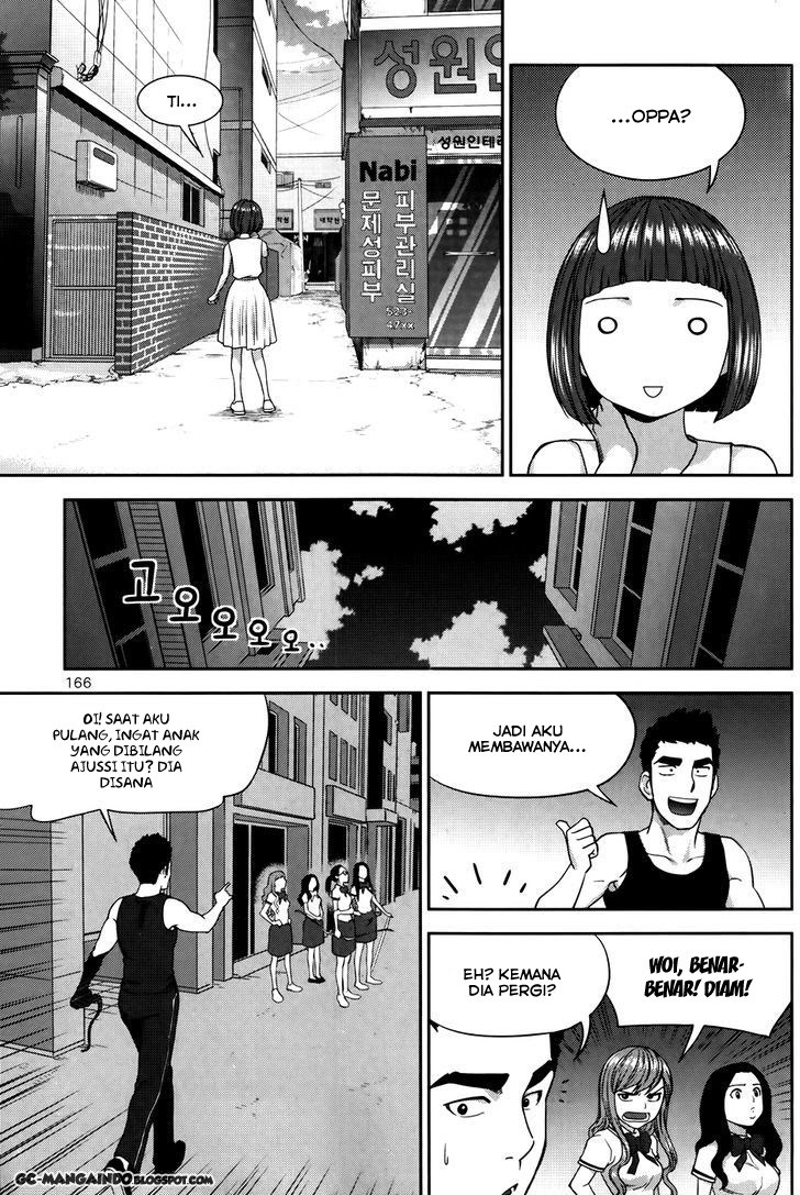 XO Sisters Chapter 13 Gambar 20
