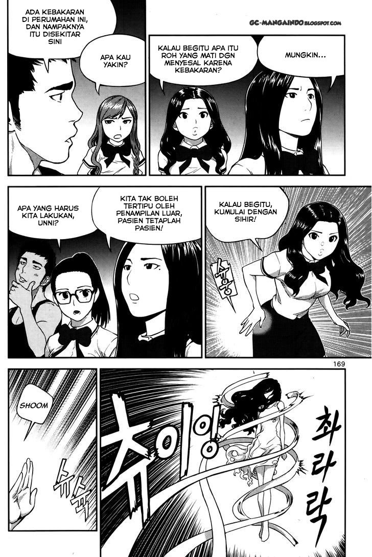 XO Sisters Chapter 13 Gambar 22