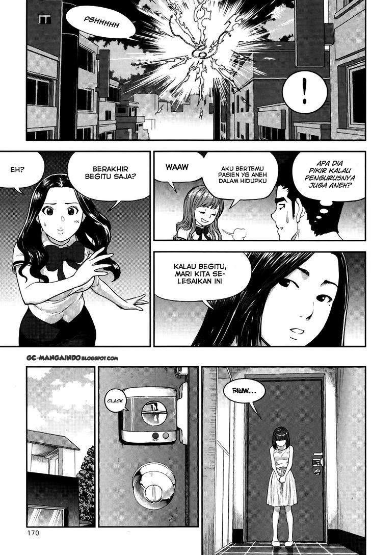 XO Sisters Chapter 13 Gambar 23