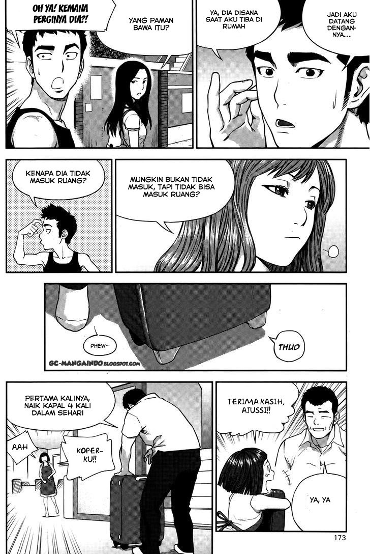XO Sisters Chapter 13 Gambar 26