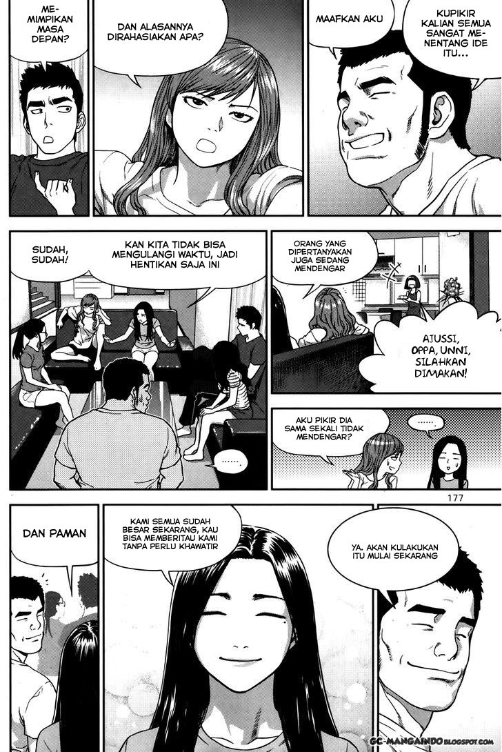 XO Sisters Chapter 13 Gambar 30