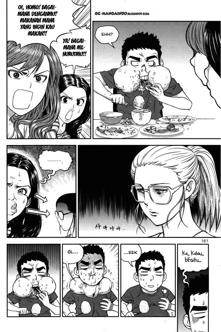 XO Sisters Chapter 13 Gambar 33