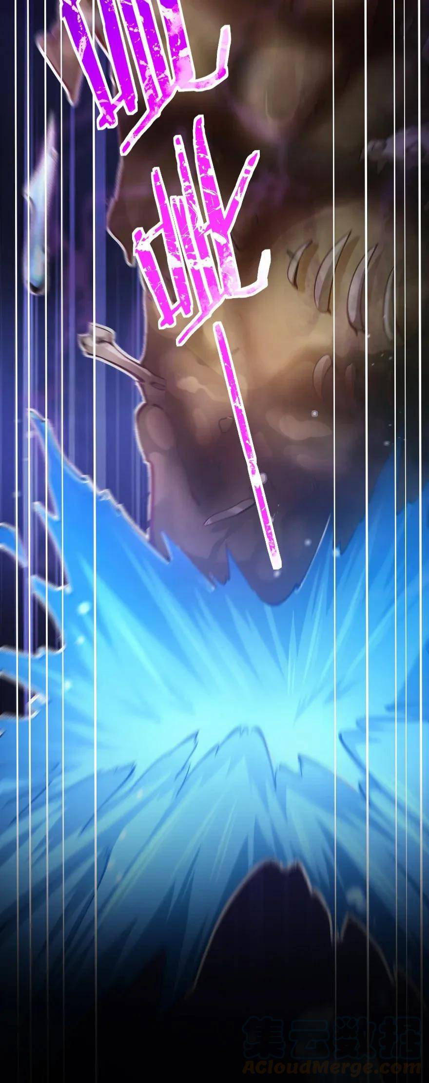 Release That Witch Chapter 164 Gambar 16