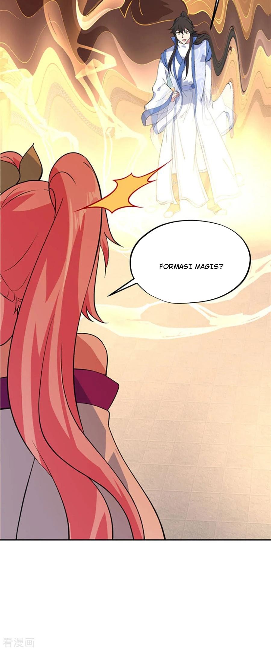 Peerless Soul Chapter 217 Gambar 7