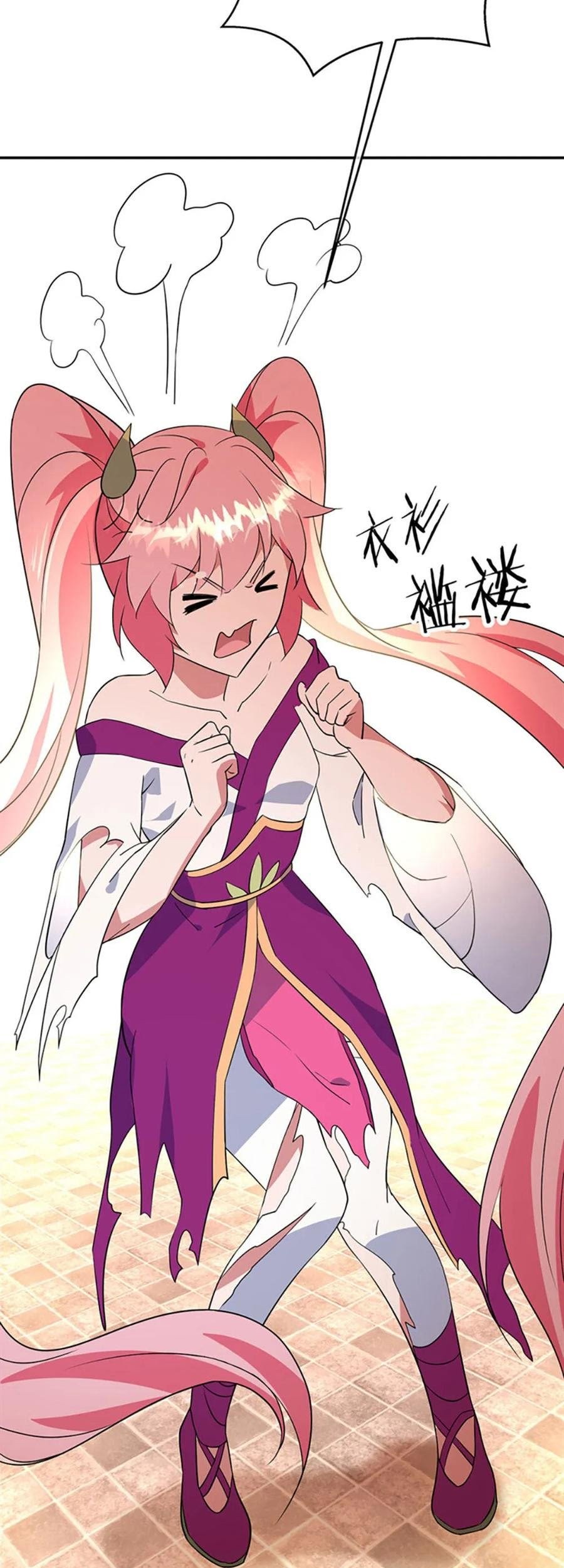 Peerless Soul Chapter 217 Gambar 13