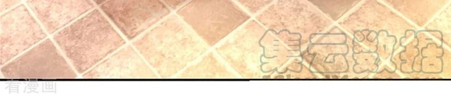 Peerless Soul Chapter 217 Gambar 14