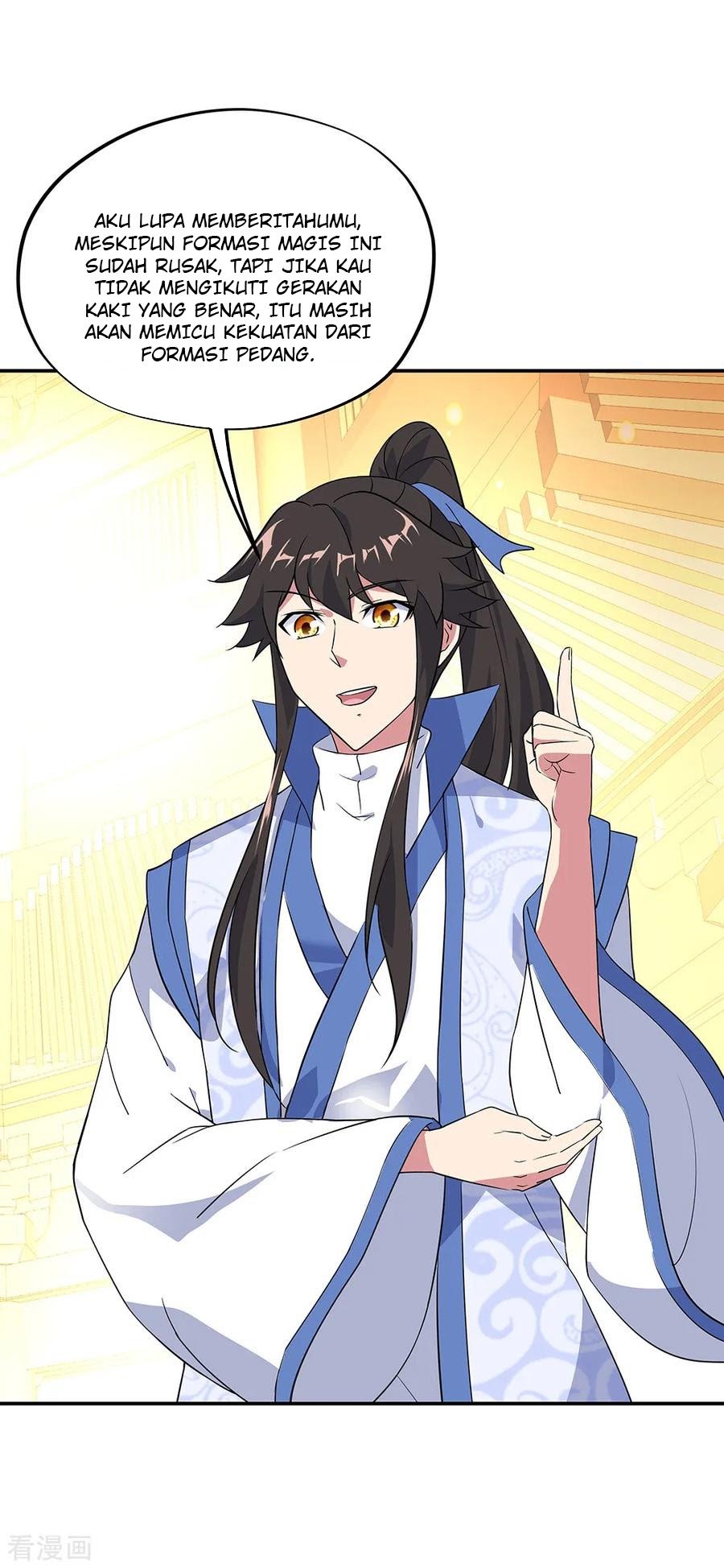 Peerless Soul Chapter 217 Gambar 15