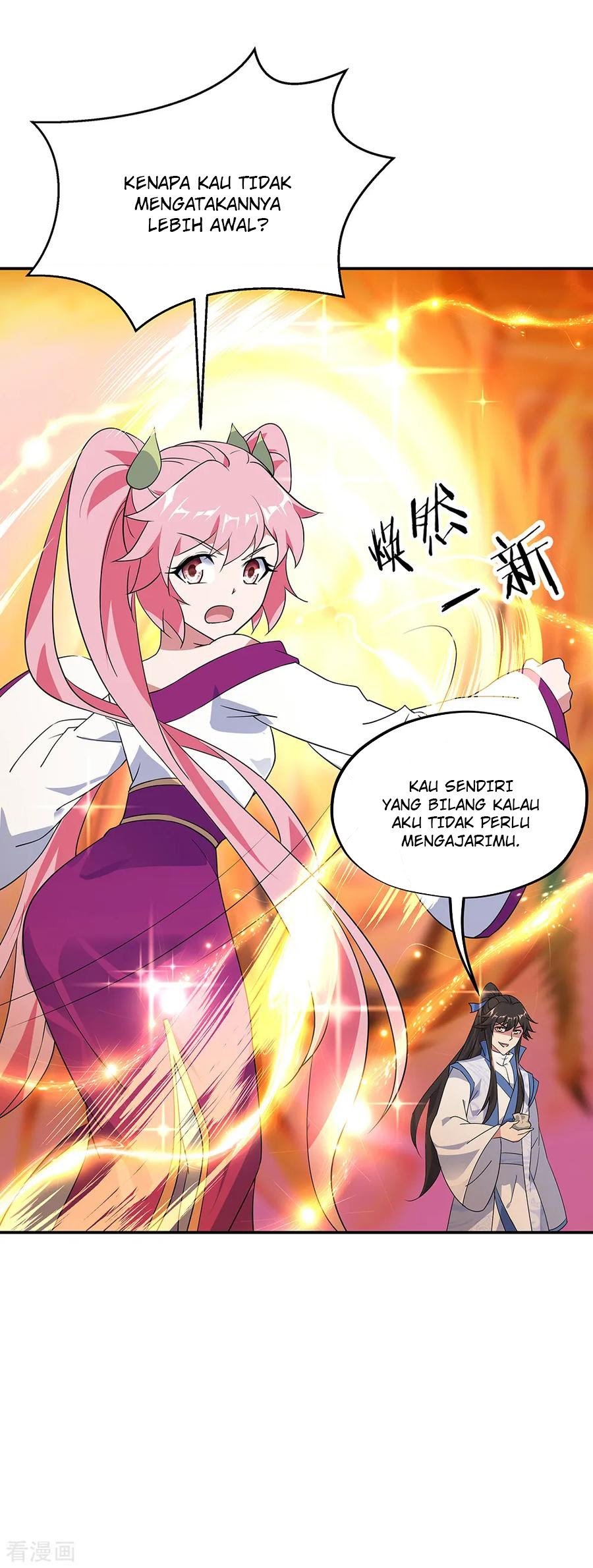 Peerless Soul Chapter 217 Gambar 16