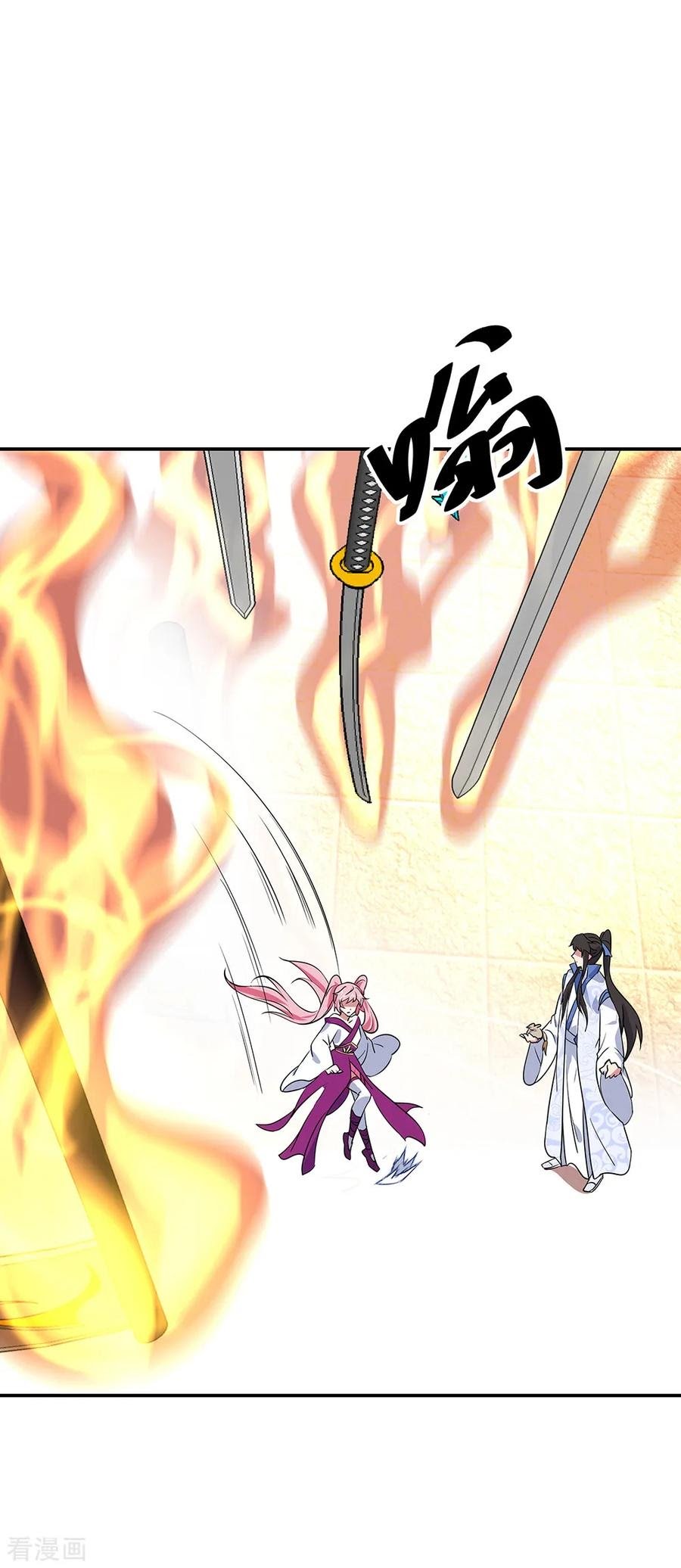 Peerless Soul Chapter 217 Gambar 18