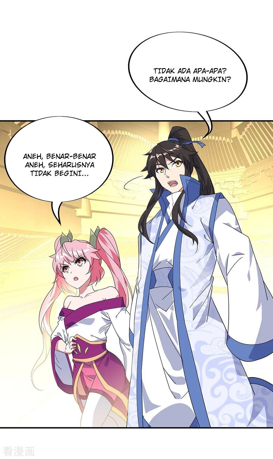 Peerless Soul Chapter 217 Gambar 21