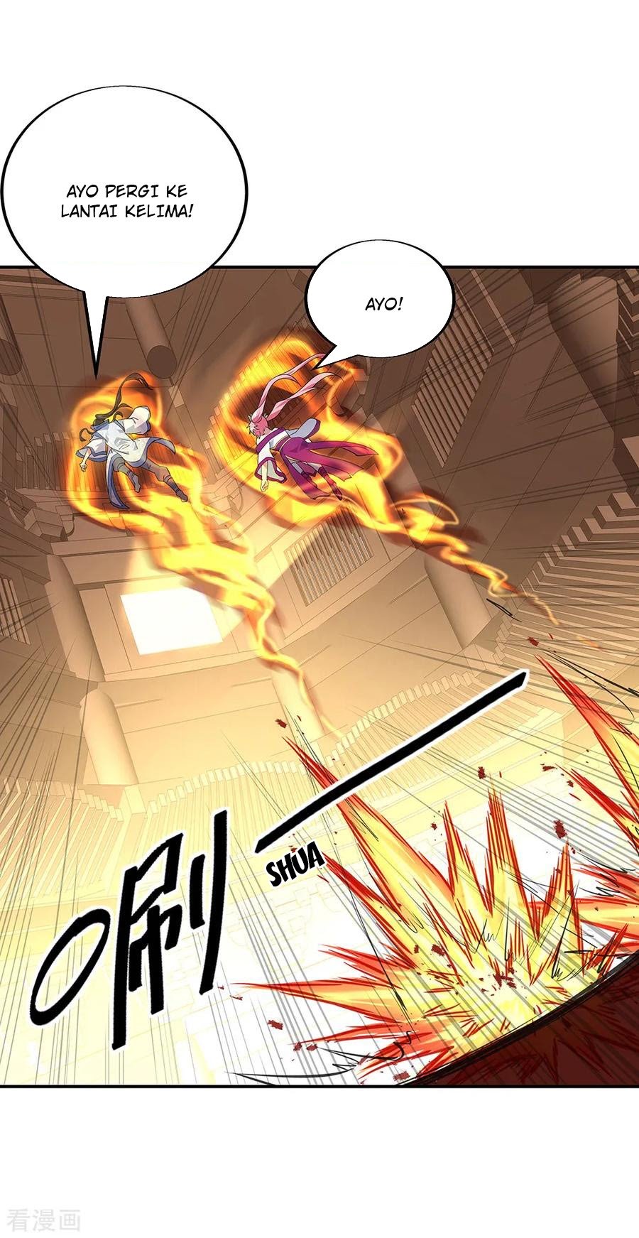 Peerless Soul Chapter 217 Gambar 22