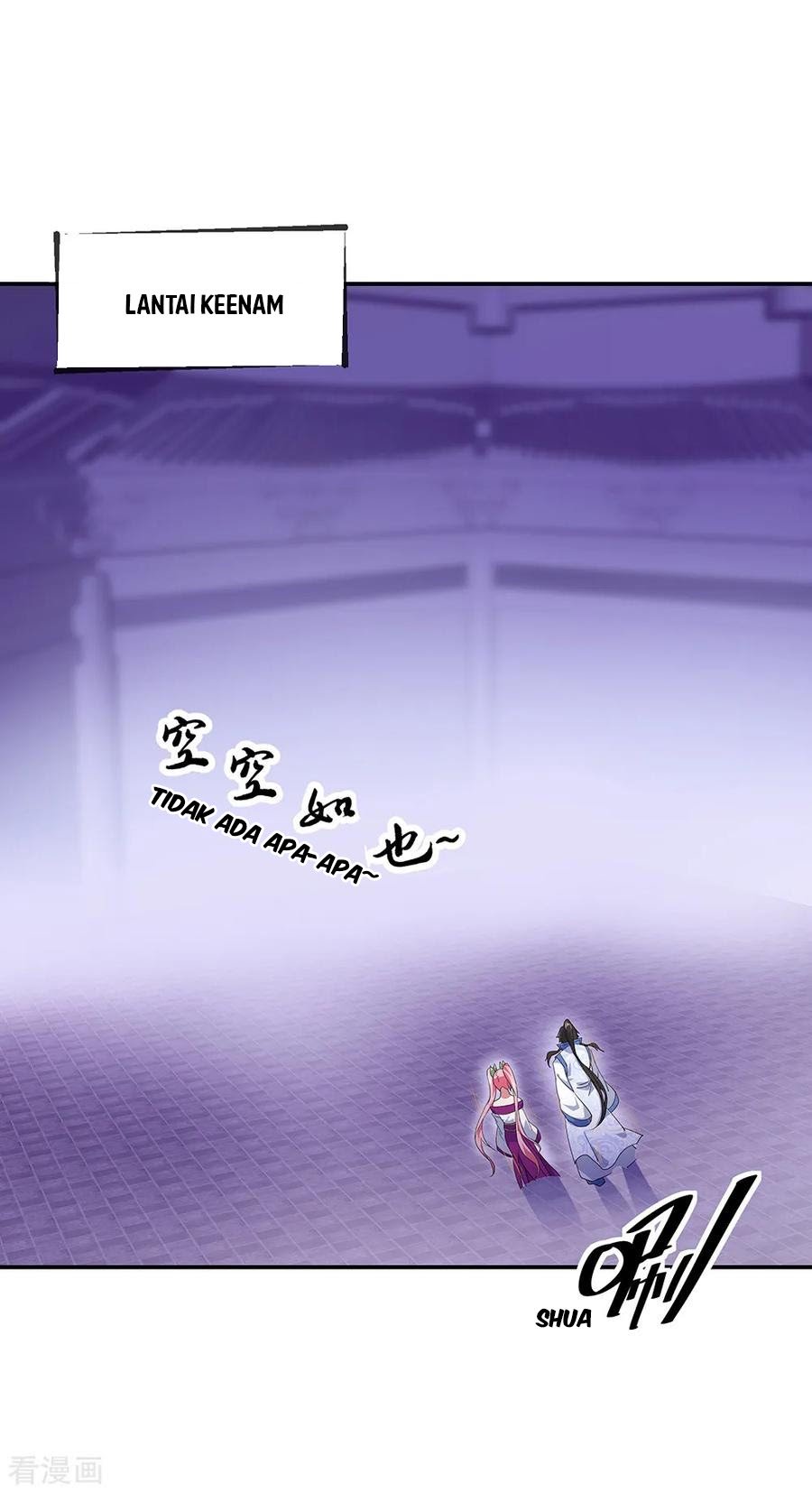 Peerless Soul Chapter 217 Gambar 25