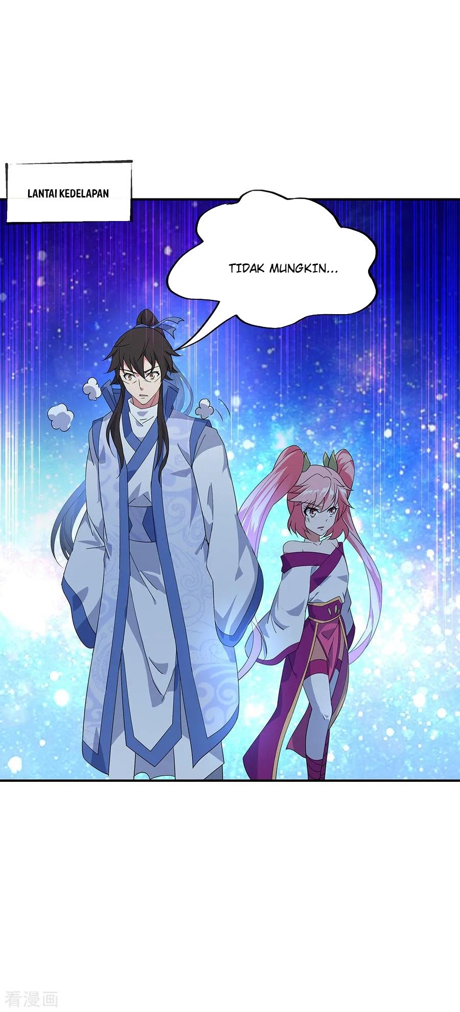 Peerless Soul Chapter 217 Gambar 27