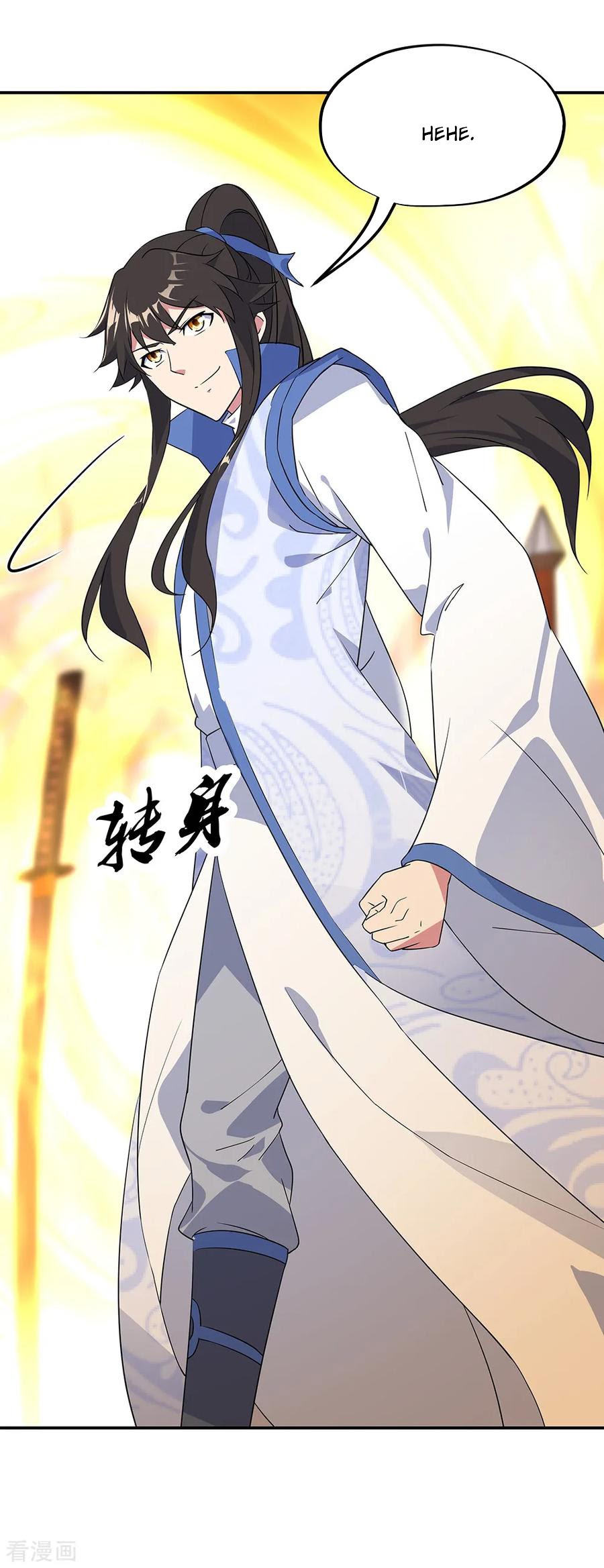 Peerless Soul Chapter 217 Gambar 4