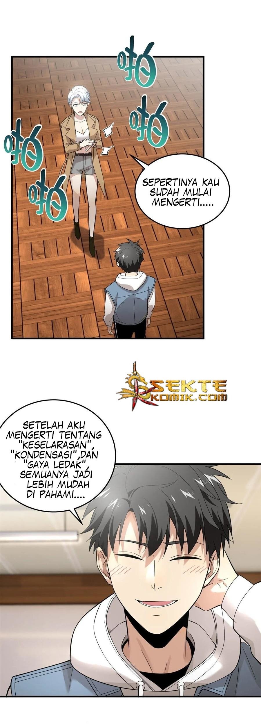Global Gao Wu Chapter 40 Gambar 5