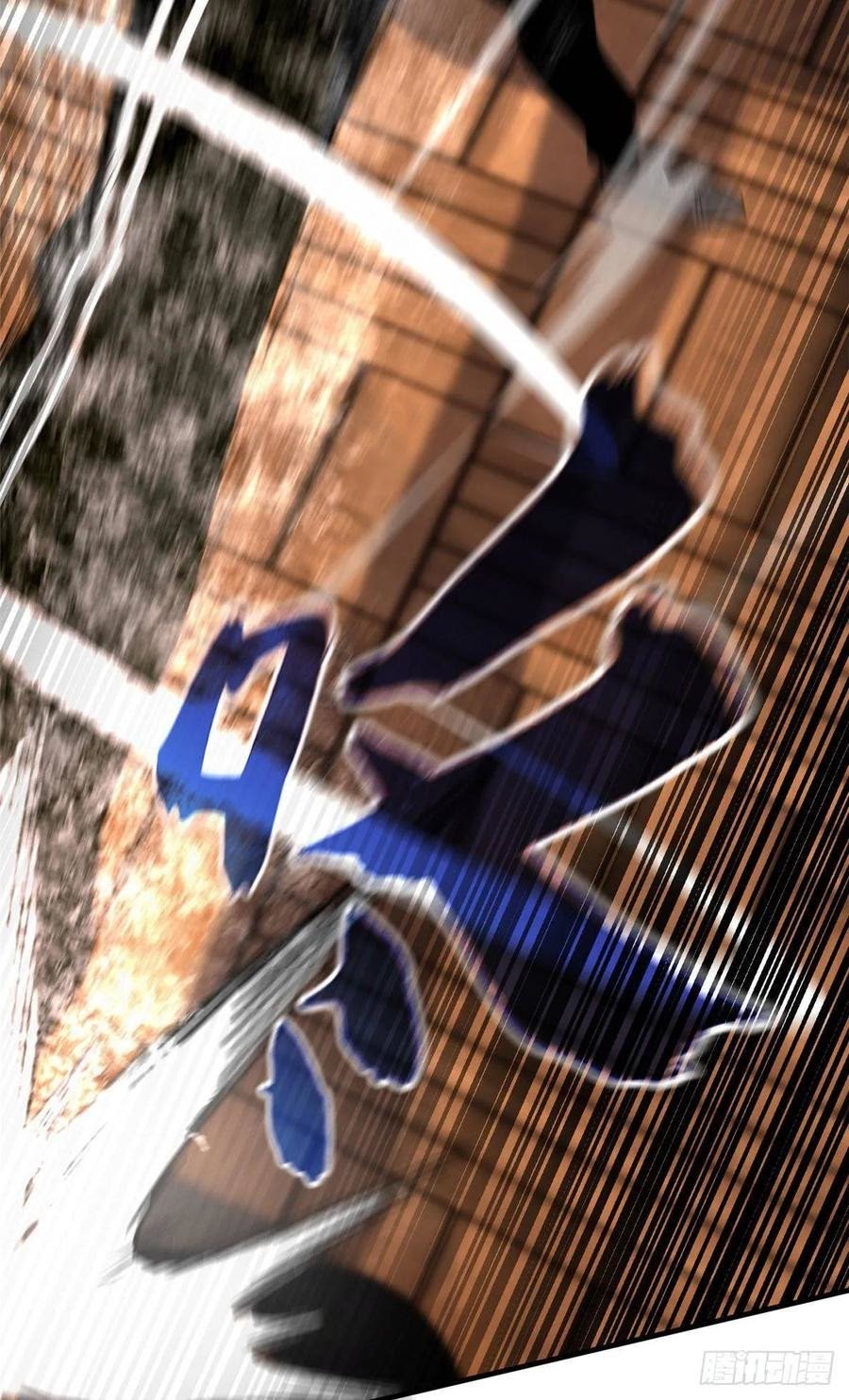 Global Gao Wu Chapter 40 Gambar 19