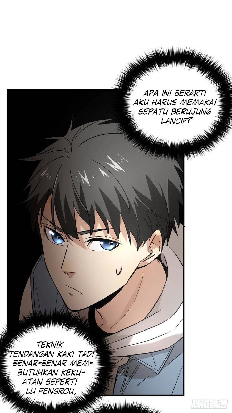 Global Gao Wu Chapter 40 Gambar 28