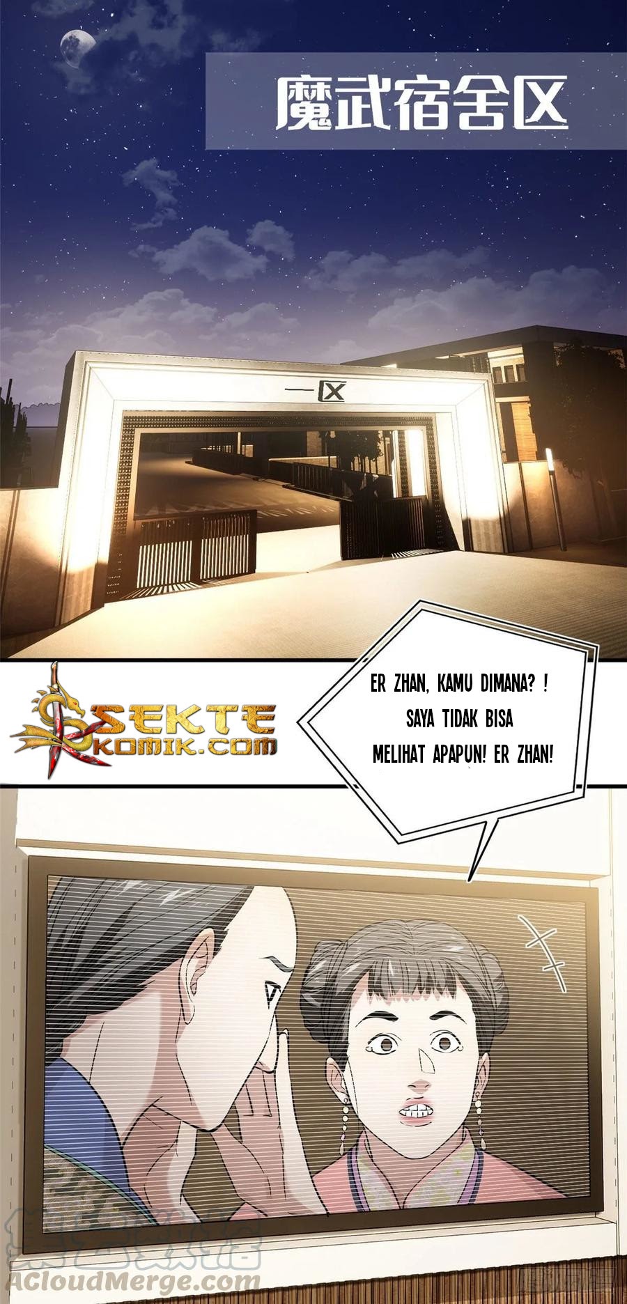 Global Gao Wu Chapter 40 Gambar 30