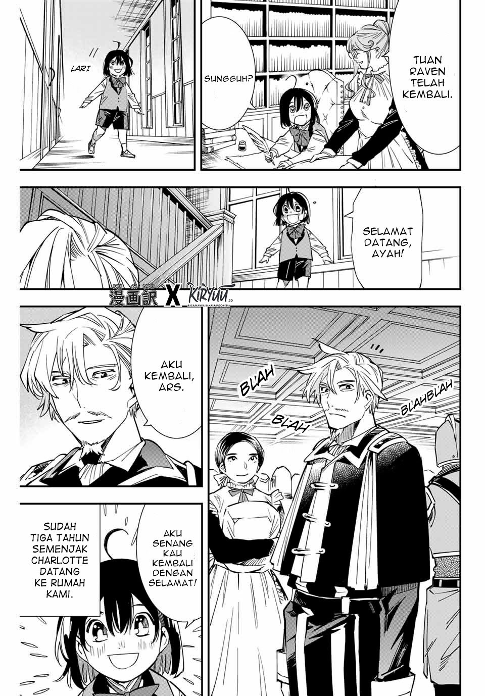 Reincarnated as an Aristocrat with an Appraisal Skill Chapter 11 Gambar 4