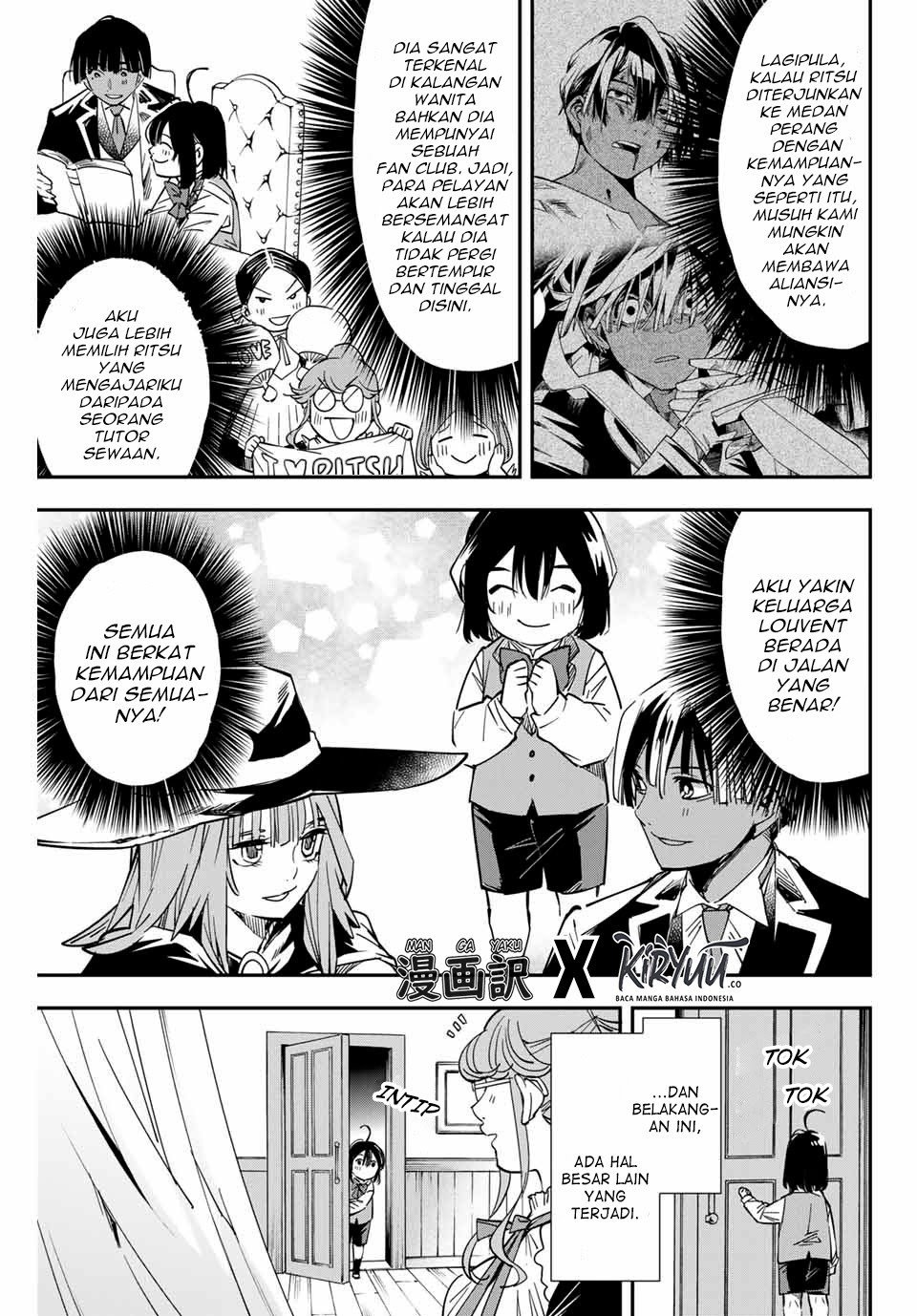 Reincarnated as an Aristocrat with an Appraisal Skill Chapter 11 Gambar 12