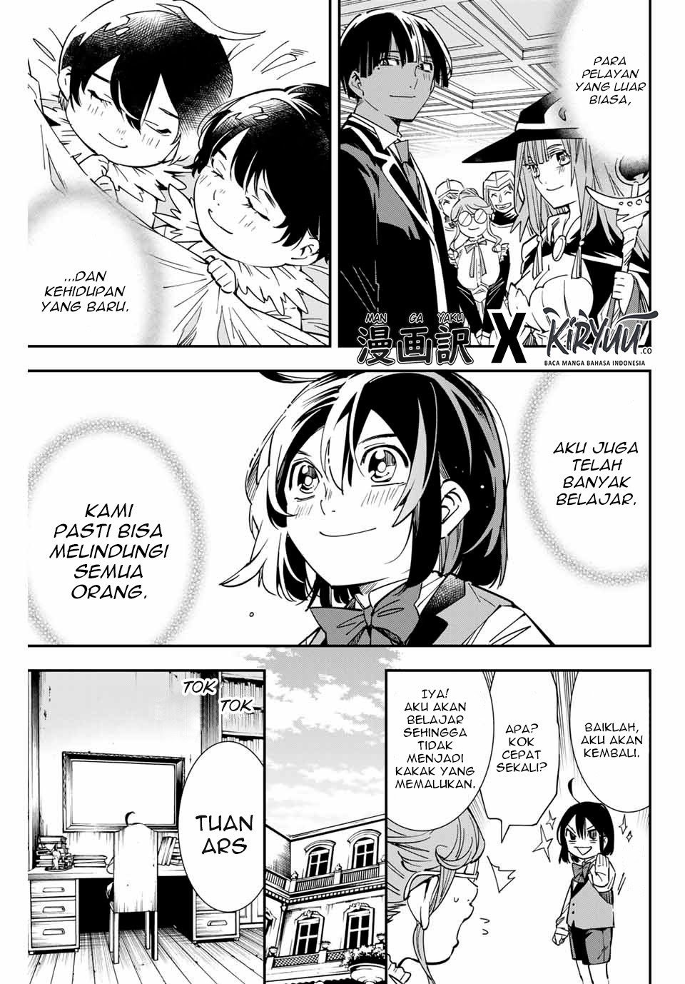 Reincarnated as an Aristocrat with an Appraisal Skill Chapter 11 Gambar 16