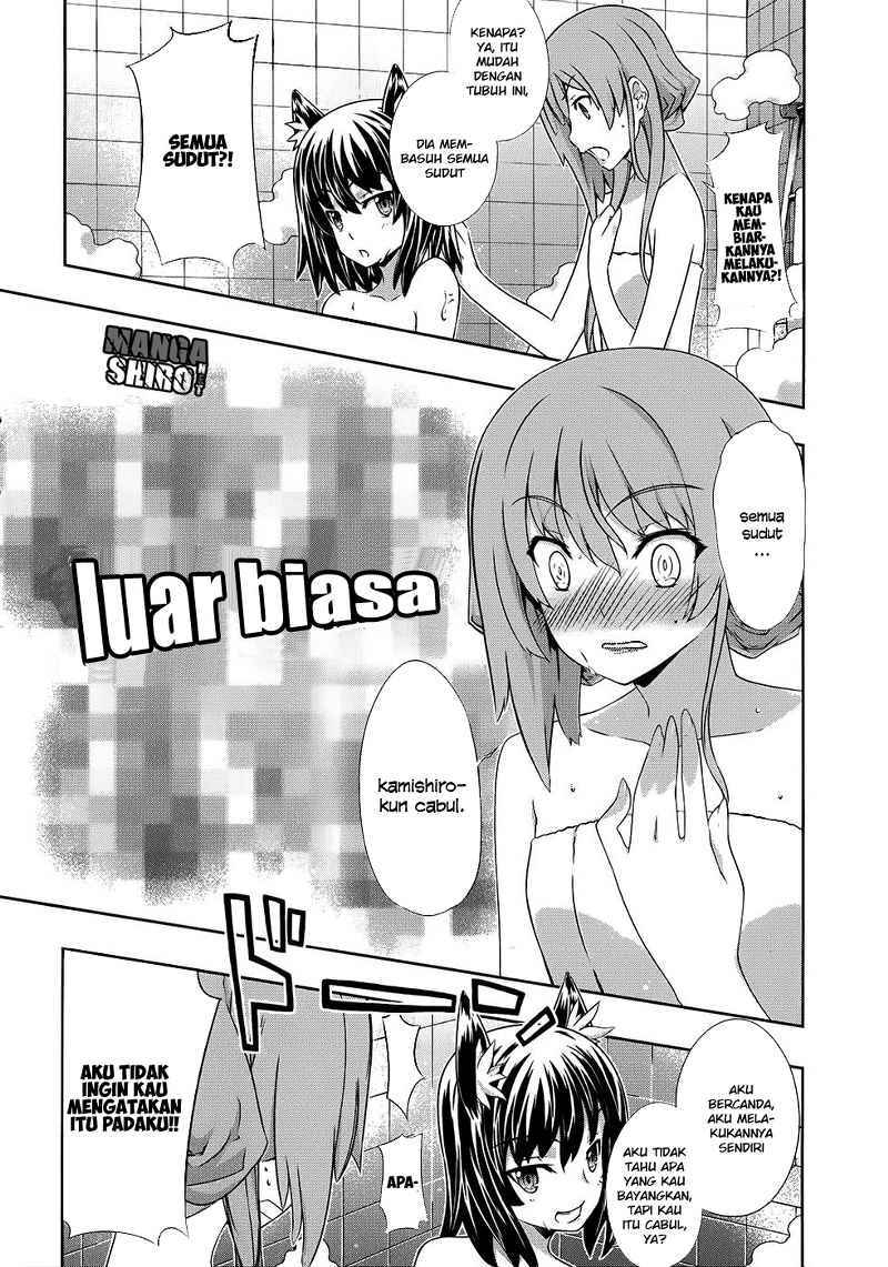 Kitsune no Akuma to Kuroi Grimoire Chapter 14 Gambar 12