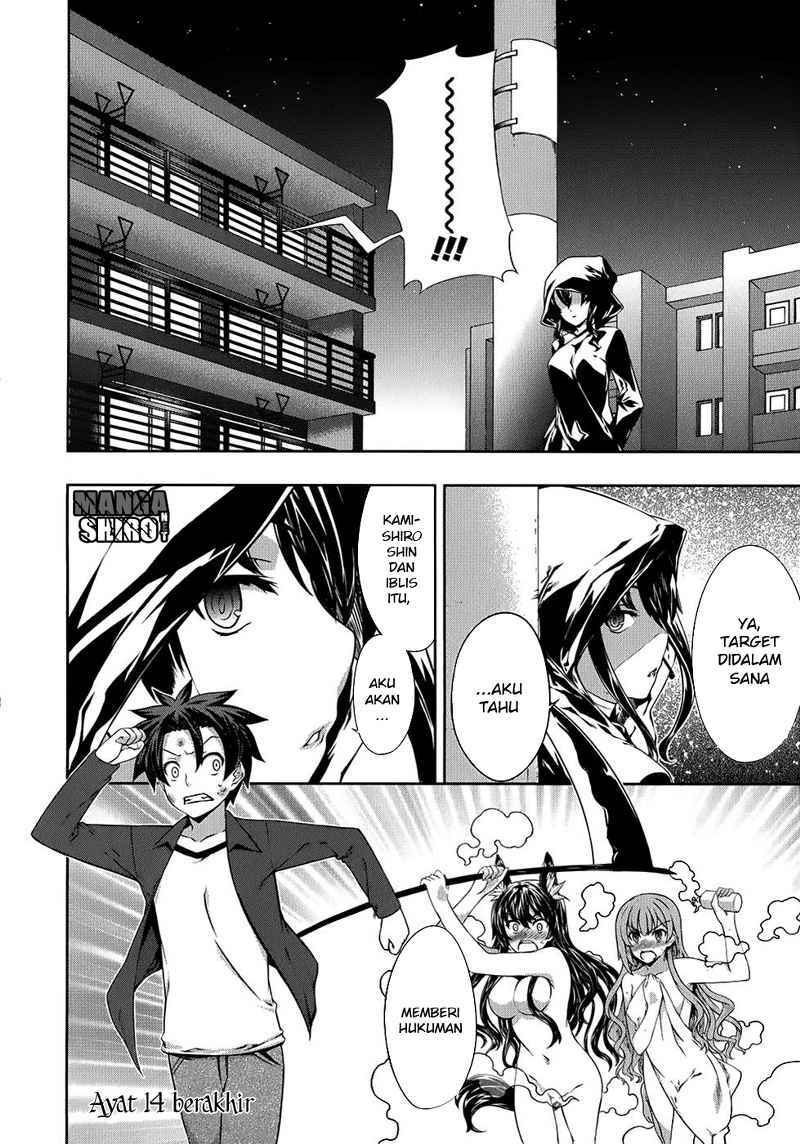 Kitsune no Akuma to Kuroi Grimoire Chapter 14 Gambar 22