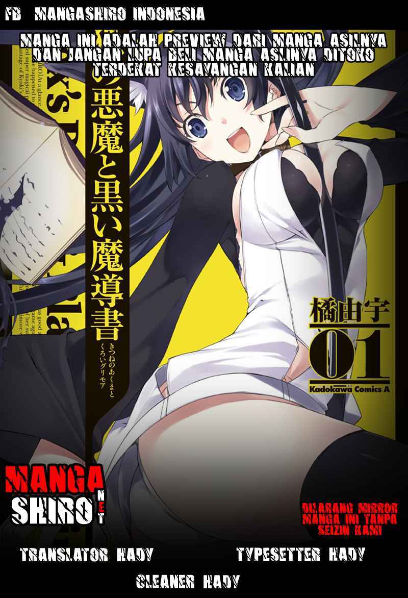 Komik Kitsune no Akuma to Kuroi Grimoire Chapter 10 gambar nomor 1