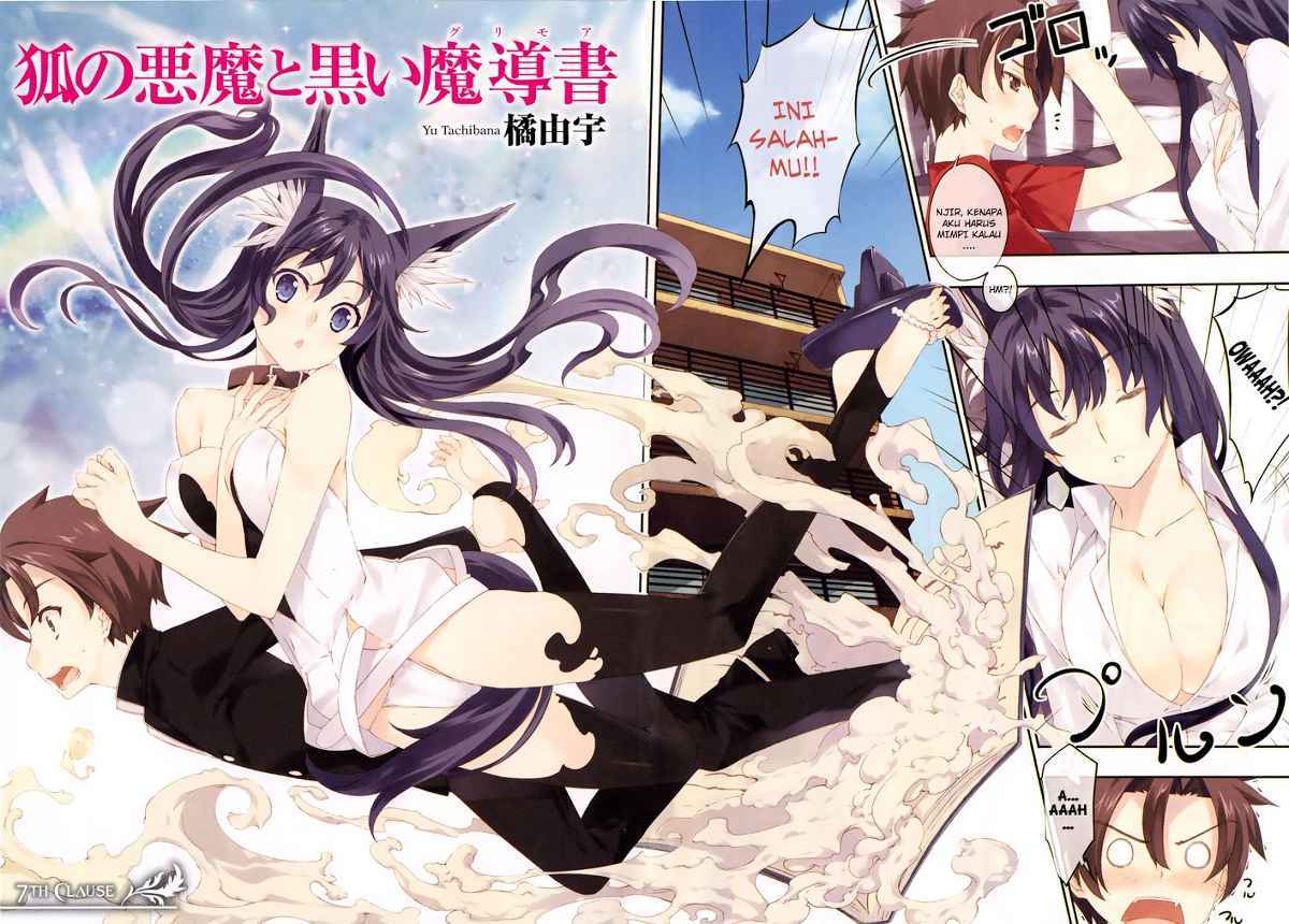 Kitsune no Akuma to Kuroi Grimoire Chapter 07 Gambar 5