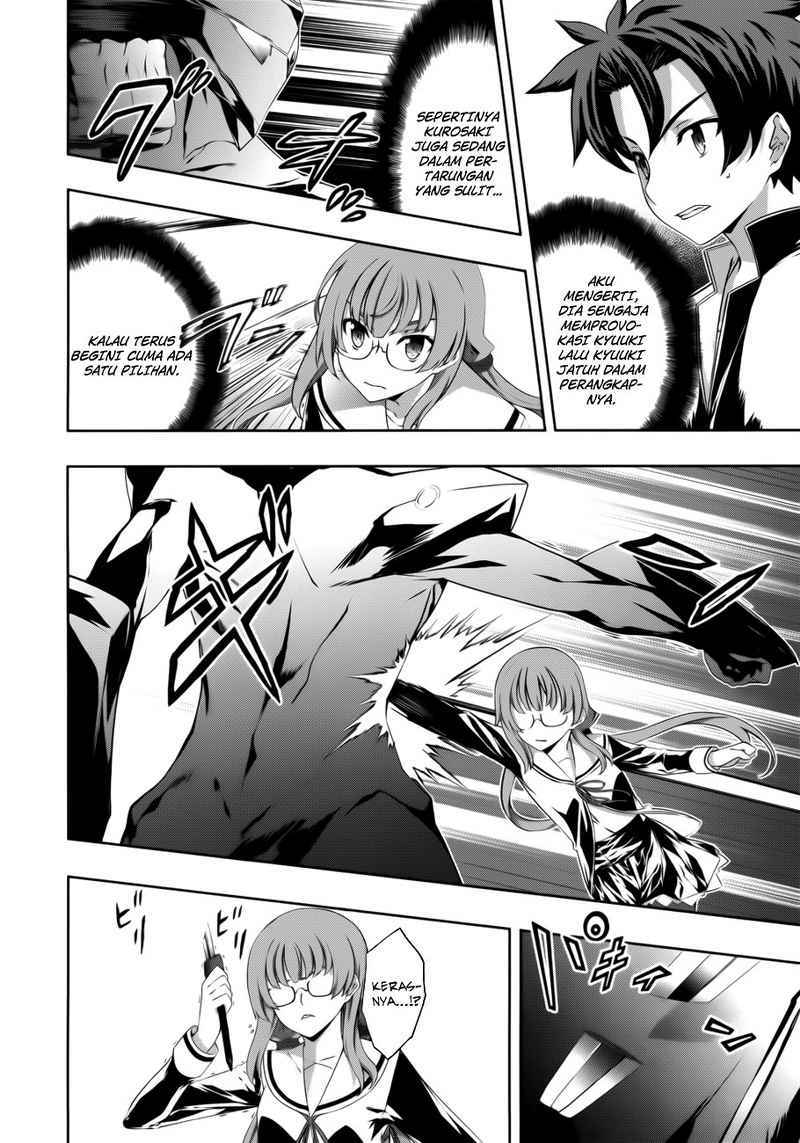 Kitsune no Akuma to Kuroi Grimoire Chapter 07 Gambar 18