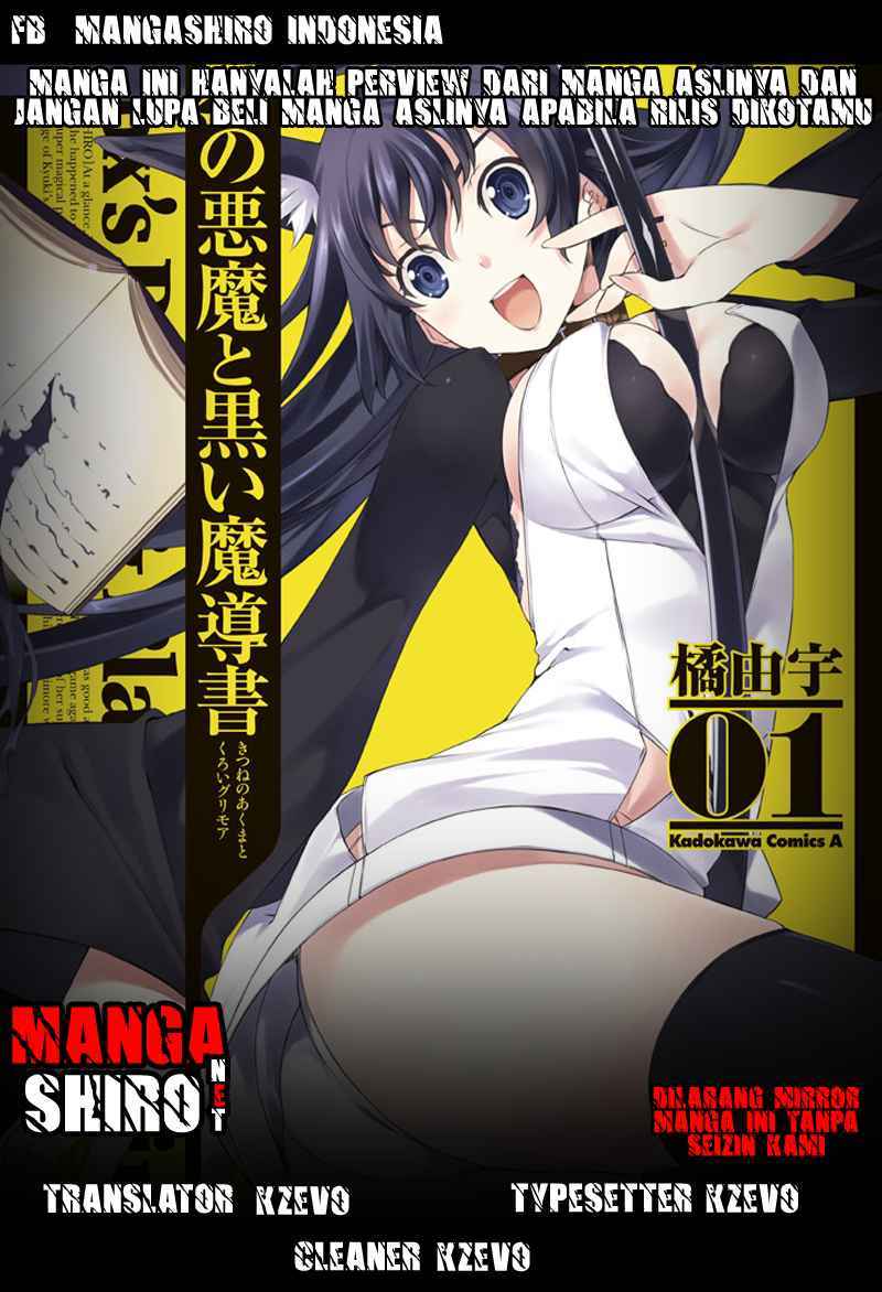 Komik Kitsune no Akuma to Kuroi Grimoire Chapter 06 gambar nomor 1