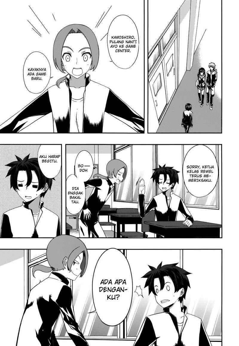 Kitsune no Akuma to Kuroi Grimoire Chapter 05 Gambar 6