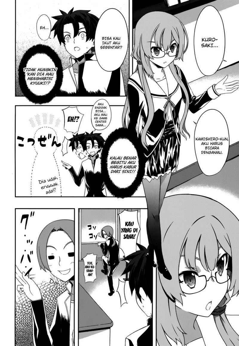 Kitsune no Akuma to Kuroi Grimoire Chapter 05 Gambar 7