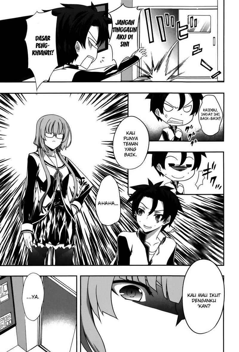 Kitsune no Akuma to Kuroi Grimoire Chapter 05 Gambar 8