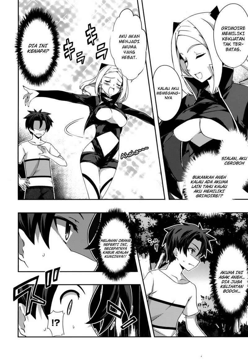 Kitsune no Akuma to Kuroi Grimoire Chapter 04 Gambar 13