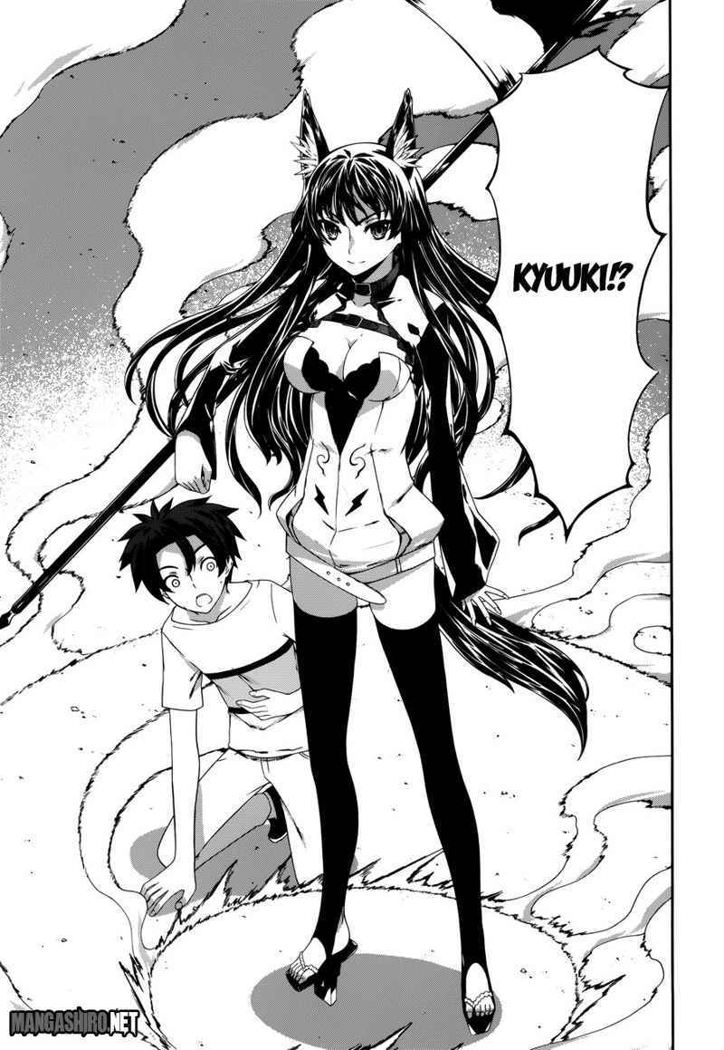 Kitsune no Akuma to Kuroi Grimoire Chapter 04 Gambar 16