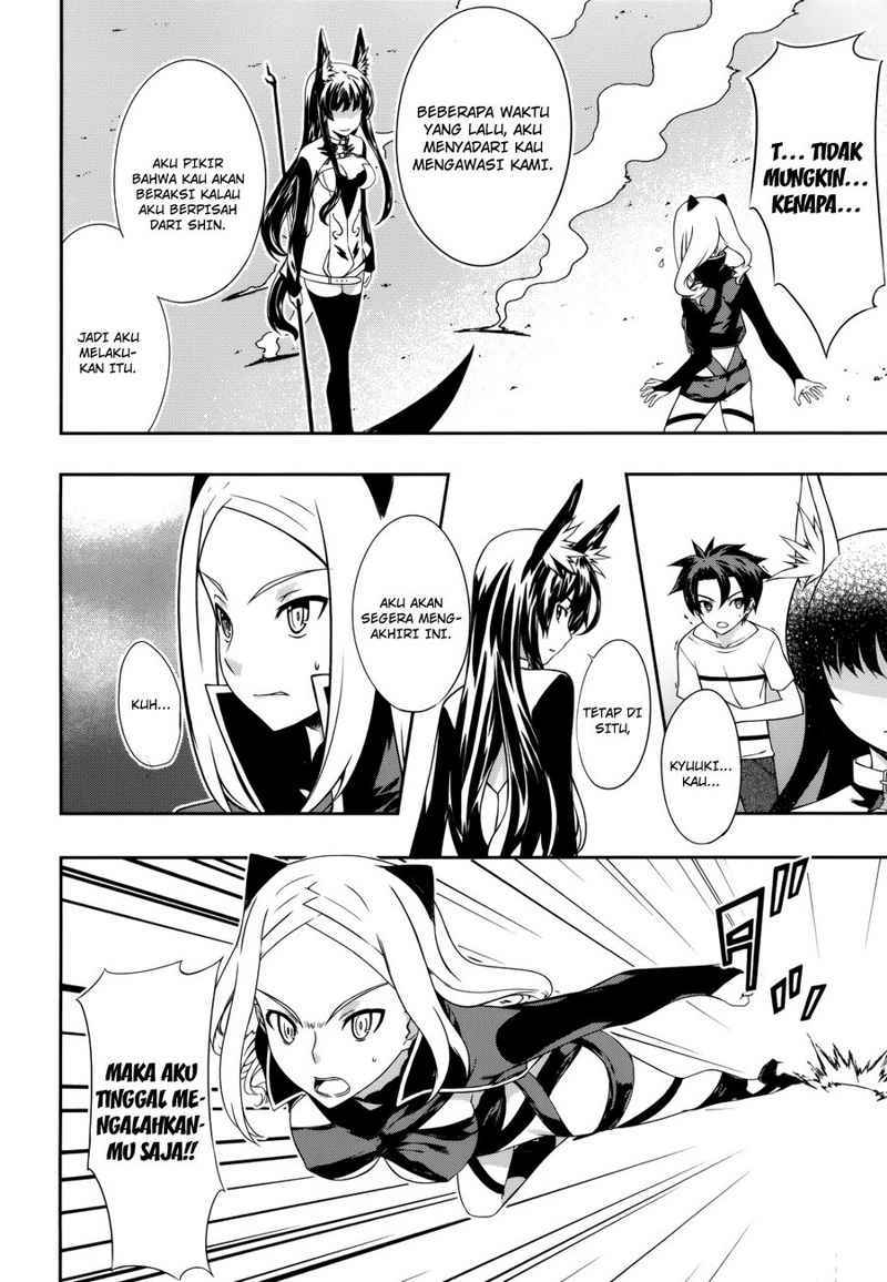 Kitsune no Akuma to Kuroi Grimoire Chapter 04 Gambar 17