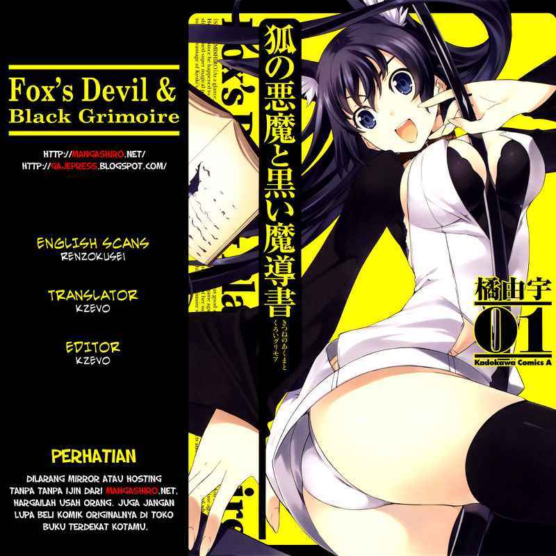 Komik Kitsune no Akuma to Kuroi Grimoire Chapter 03 gambar nomor 1