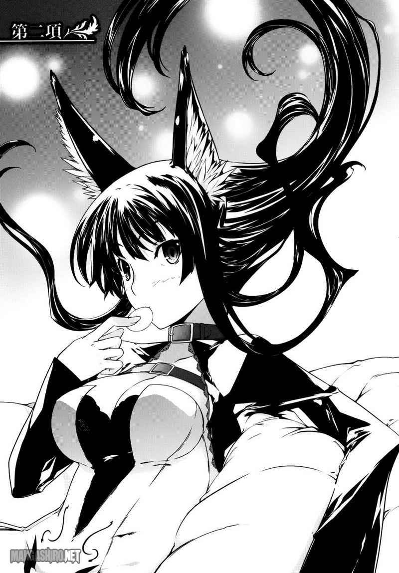 Kitsune no Akuma to Kuroi Grimoire Chapter 02 Gambar 4