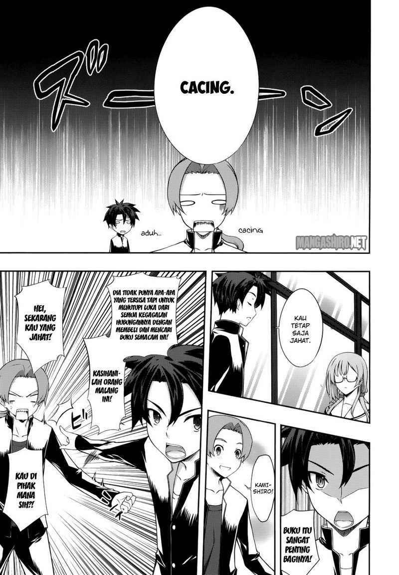 Kitsune no Akuma to Kuroi Grimoire Chapter 02 Gambar 16