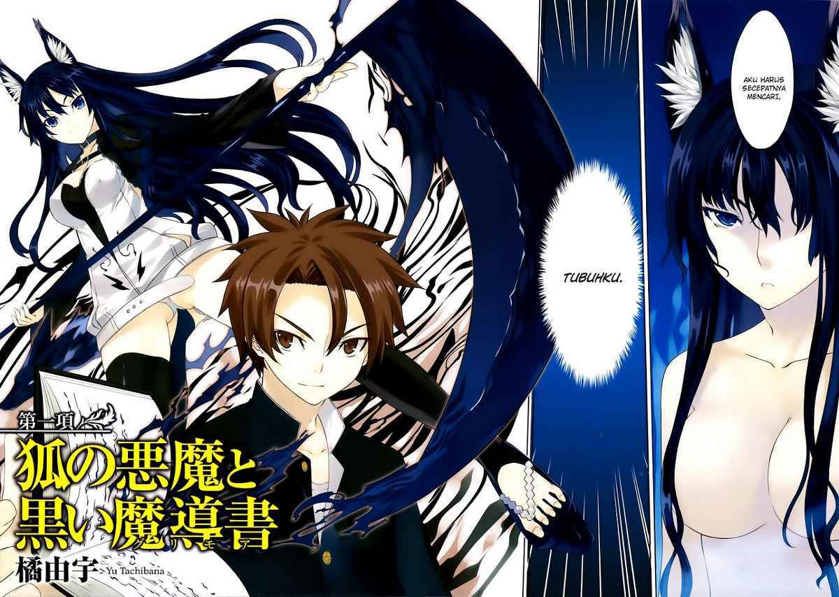 Kitsune no Akuma to Kuroi Grimoire Chapter 01 Gambar 5