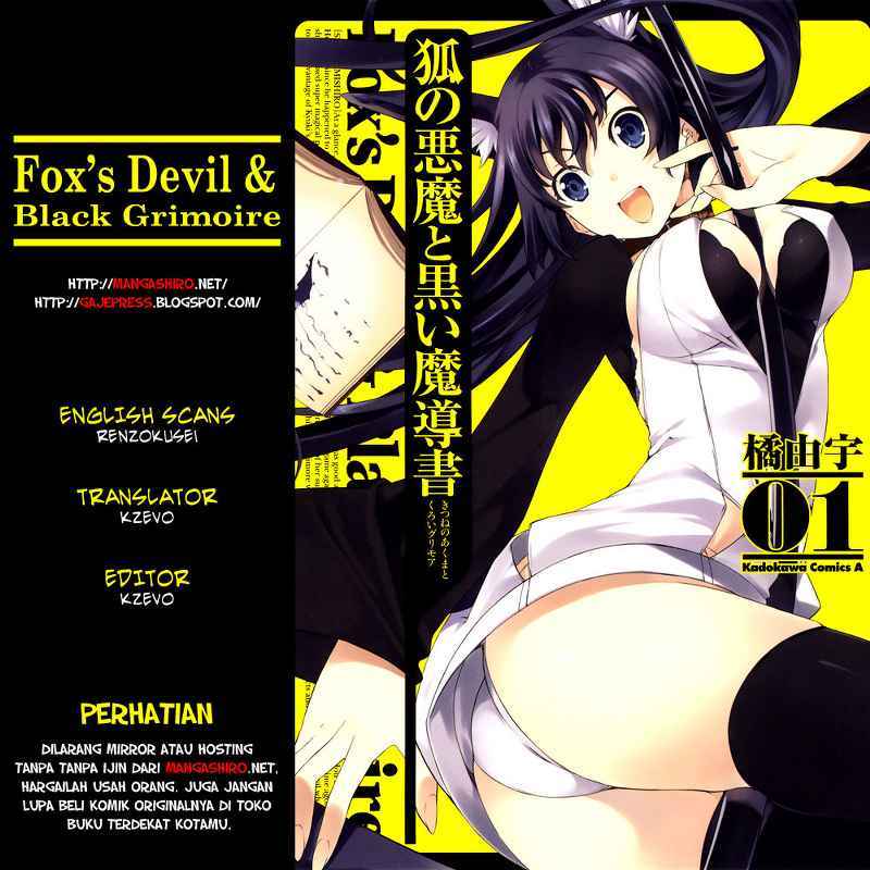 Komik Kitsune no Akuma to Kuroi Grimoire Chapter 01 gambar nomor 1