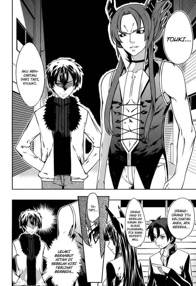 Kitsune no Akuma to Kuroi Grimoire Chapter 01 Gambar 16