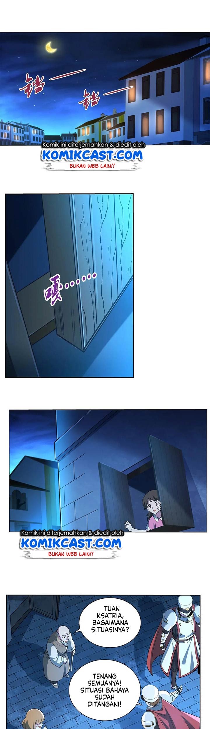 Manhua The Demon King Who Lost His Job Chapter 104 gambar nomor 2