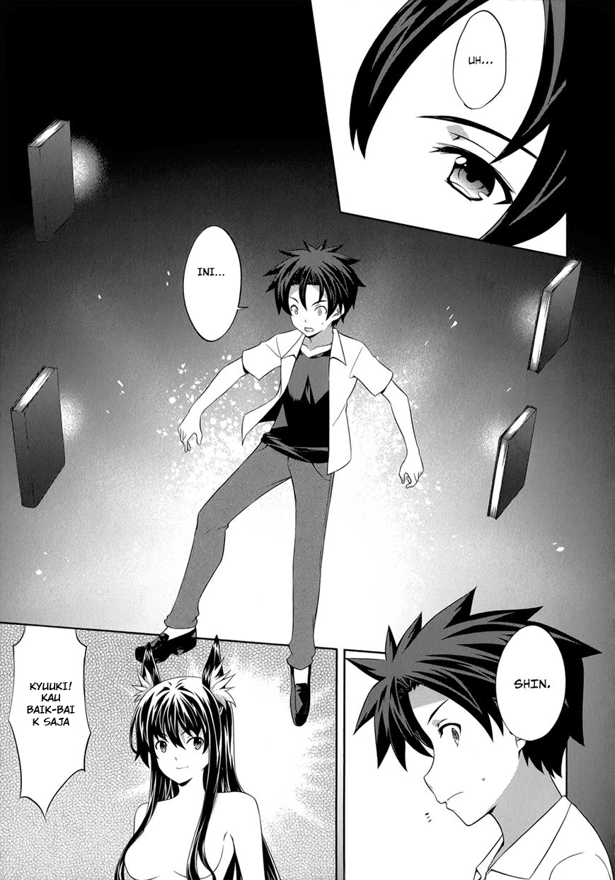 Kitsune no Akuma to Kuroi Grimoire Chapter 27 Gambar 4