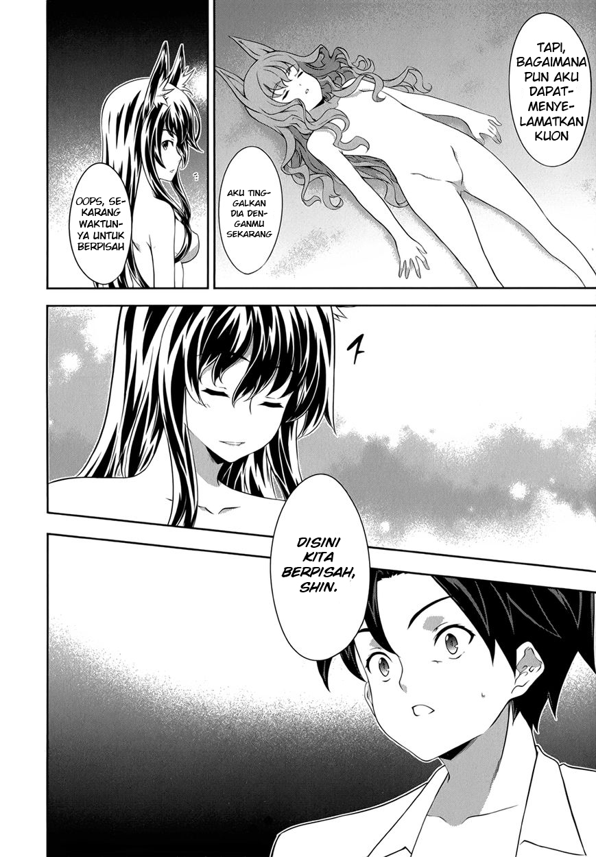 Kitsune no Akuma to Kuroi Grimoire Chapter 27 Gambar 7